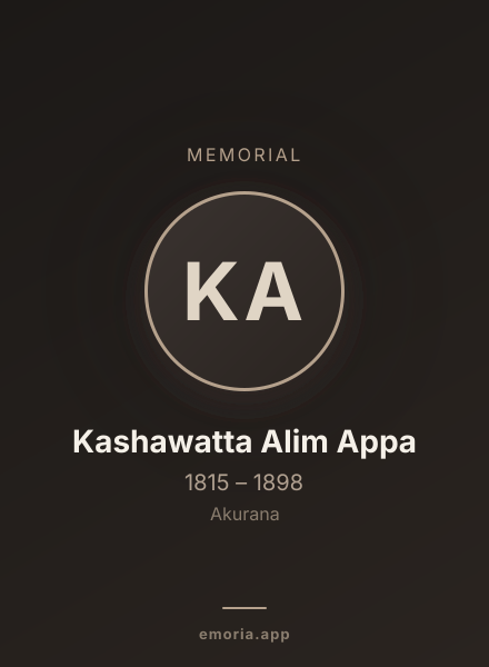 Memorial portrait of Kashawatta Alim Appa