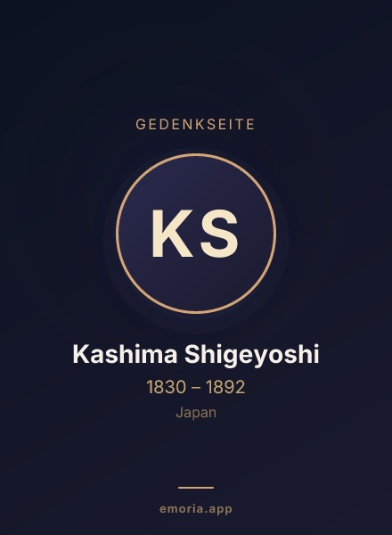 Gedenkportrait von Kashima Shigeyoshi