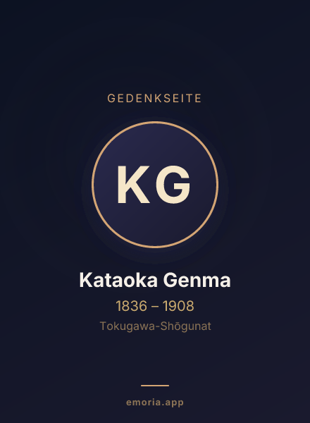 Gedenkportrait von Kataoka Genma