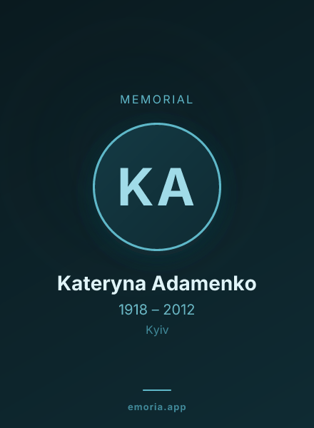 Memorial portrait of Kateryna Adamenko