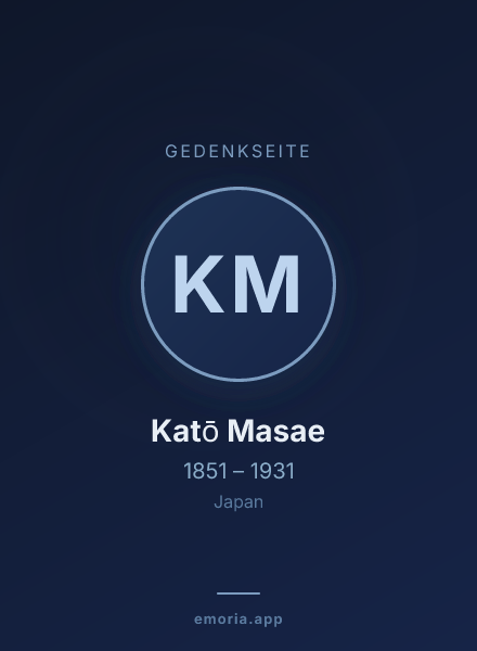 Gedenkportrait von Katō Masae