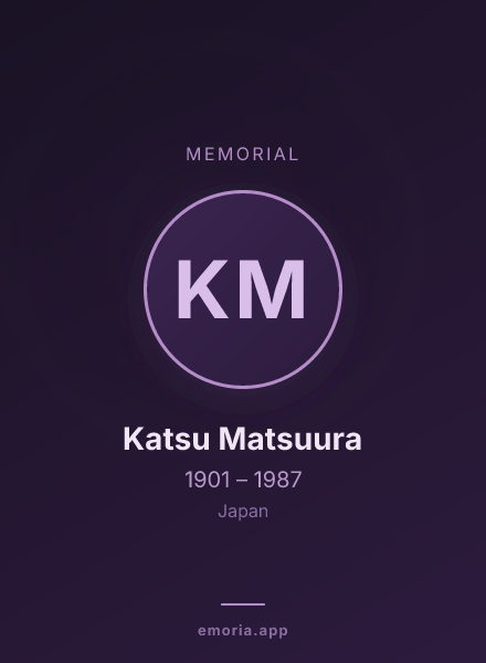 Memorial portrait of Katsu Matsuura