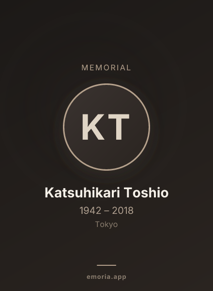 Memorial portrait of Katsuhikari Toshio