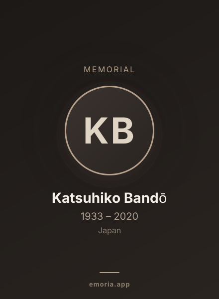 Memorial portrait of Katsuhiko Bandō