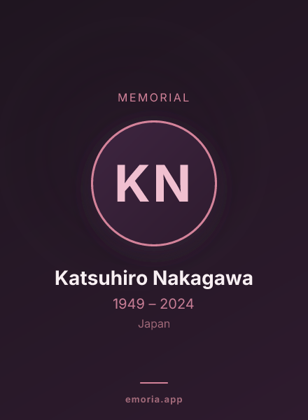 Memorial portrait of Katsuhiro Nakagawa