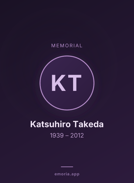 Memorial portrait of Katsuhiro Takeda