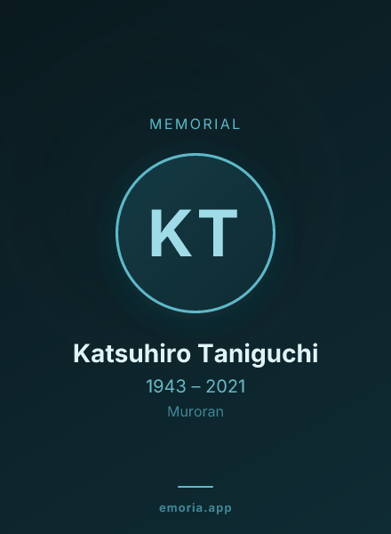 Memorial portrait of Katsuhiro Taniguchi