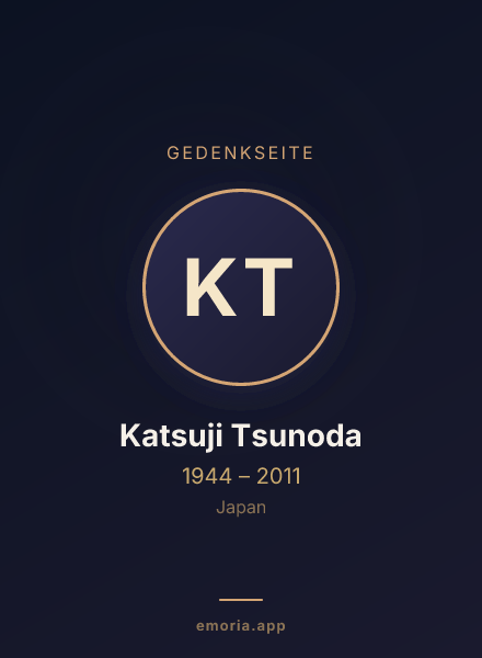 Gedenkportrait von Katsuji Tsunoda