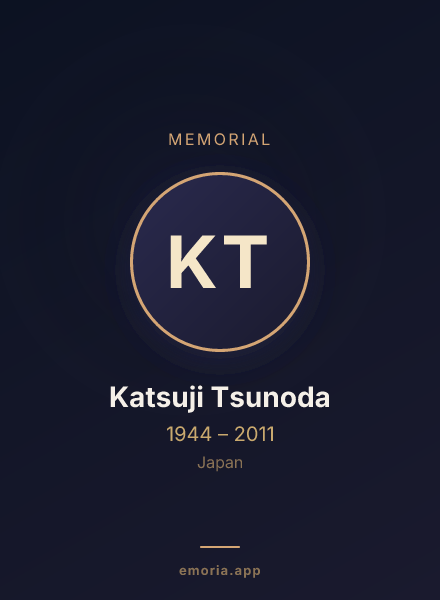 Memorial portrait of Katsuji Tsunoda