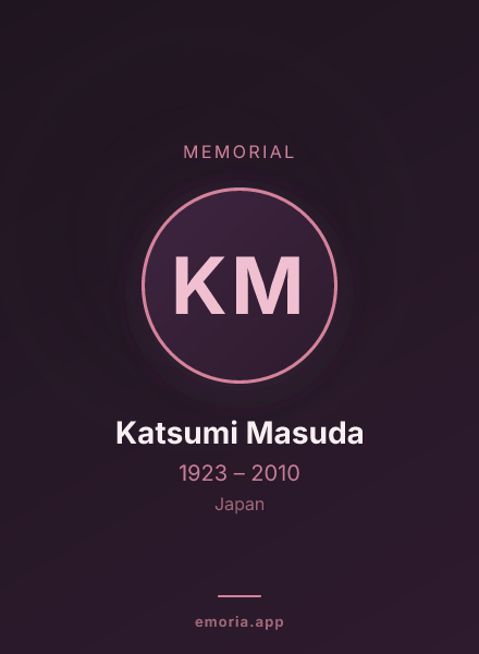 Memorial portrait of Katsumi Masuda