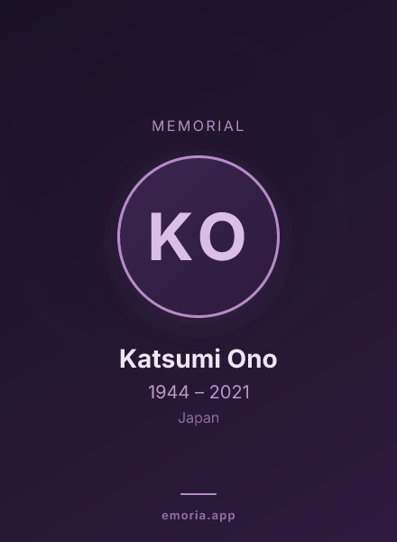 Memorial portrait of Katsumi Ono