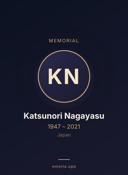 Memorial portrait of Katsunori Nagayasu