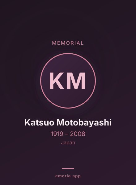 Memorial portrait of Katsuo Motobayashi
