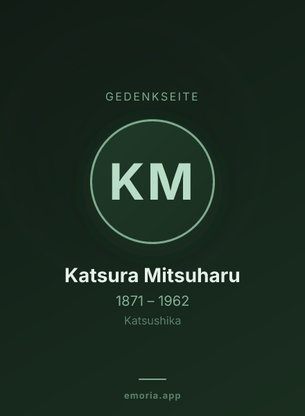 Gedenkportrait von Katsura Mitsuharu