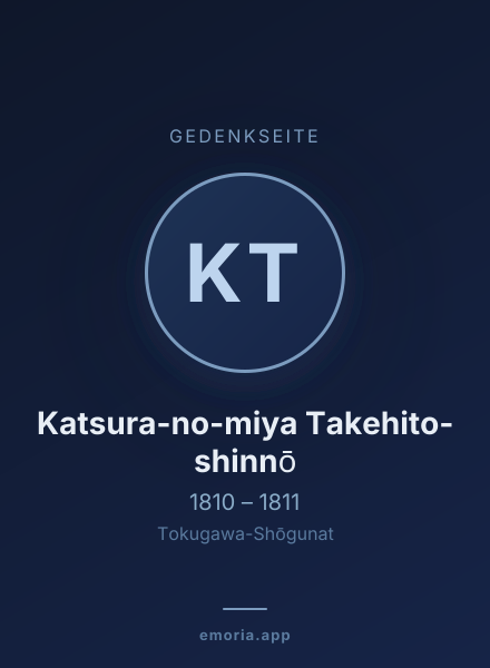 Gedenkportrait von Katsura-no-miya Takehito-shinnō