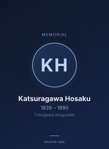 Memorial portrait of Katsuragawa Hosaku