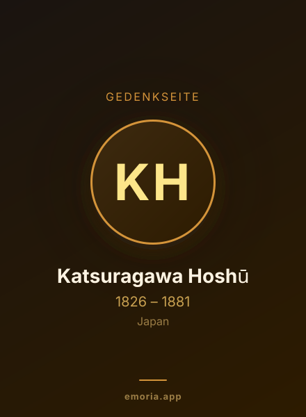 Gedenkportrait von Katsuragawa Hoshū