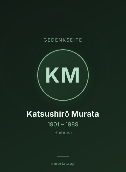 Gedenkportrait von Katsushirō Murata
