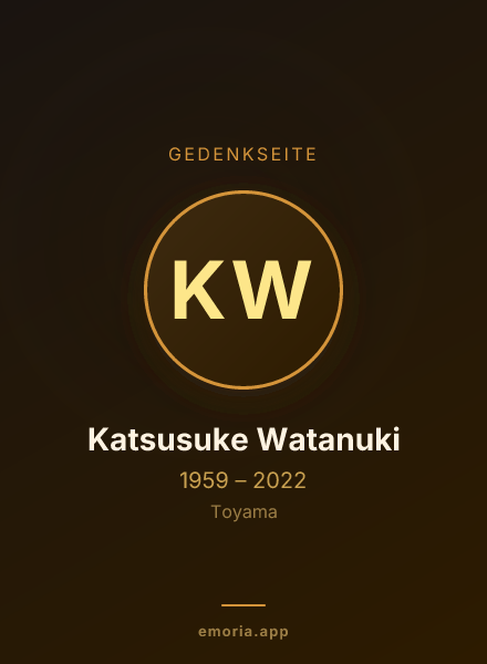 Gedenkportrait von Katsusuke Watanuki