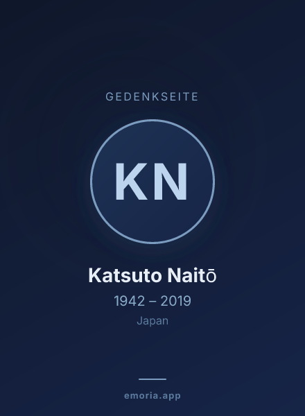 Gedenkportrait von Katsuto Naitō