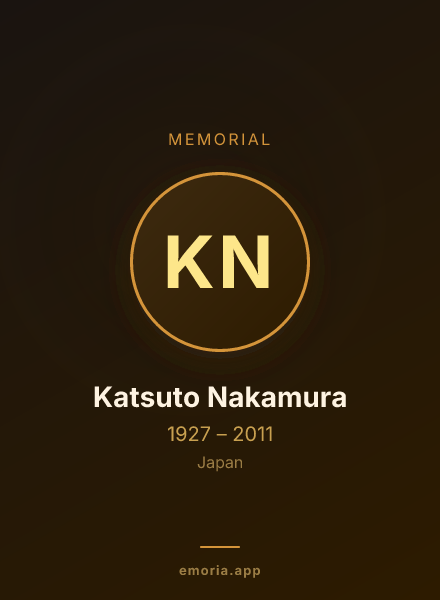 Memorial portrait of Katsuto Nakamura