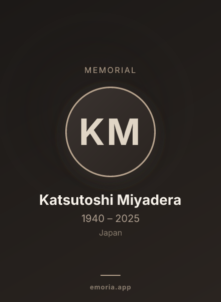 Memorial portrait of Katsutoshi Miyadera