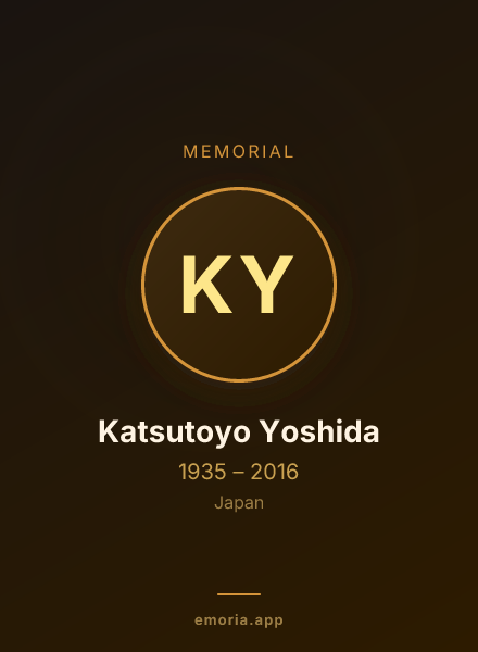 Memorial portrait of Katsutoyo Yoshida