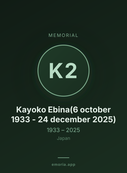 Memorial portrait of Kayoko Ebina(6 october 1933 - 24 december 2025)