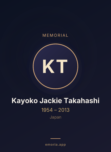 Memorial portrait of Kayoko Jackie Takahashi