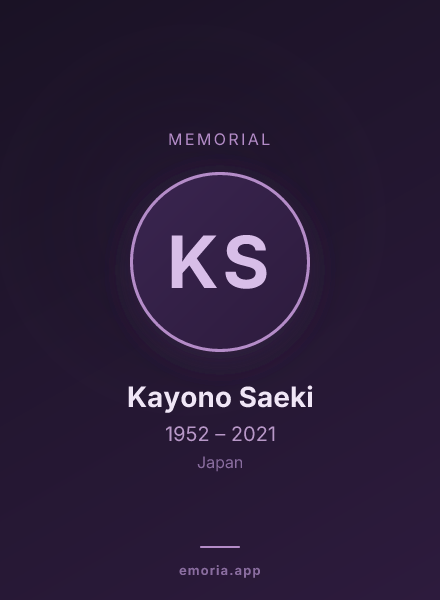 Memorial portrait of Kayono Saeki