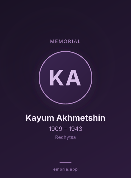Memorial portrait of Kayum Akhmetshin