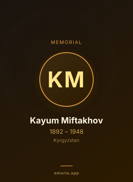 Memorial portrait of Kayum Miftakhov