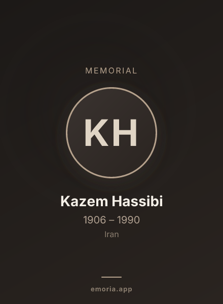 Memorial portrait of Kazem Hassibi