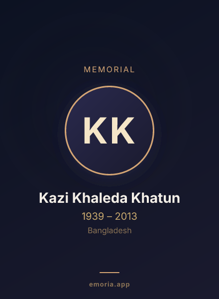Memorial portrait of Kazi Khaleda Khatun