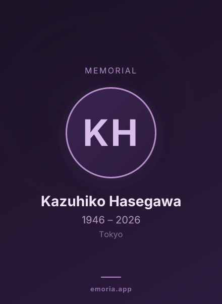 Memorial portrait of Kazuhiko Hasegawa
