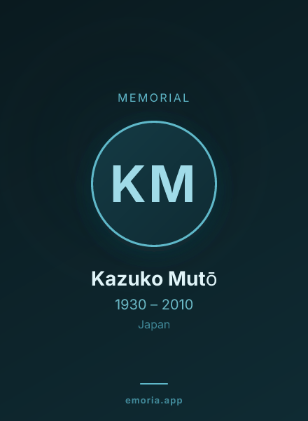 Memorial portrait of Kazuko Mutō