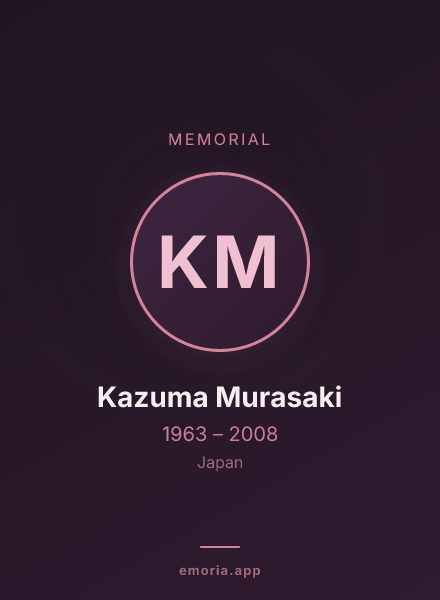Memorial portrait of Kazuma Murasaki