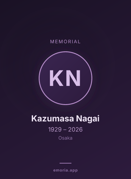 Memorial portrait of Kazumasa Nagai