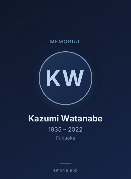 Memorial portrait of Kazumi Watanabe