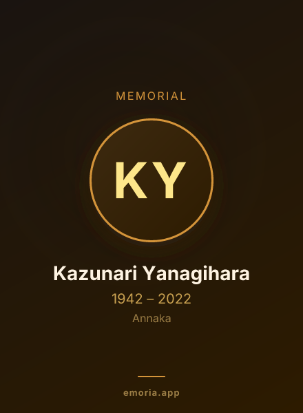 Memorial portrait of Kazunari Yanagihara