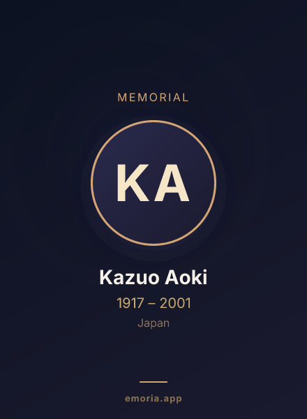 Memorial portrait of Kazuo Aoki