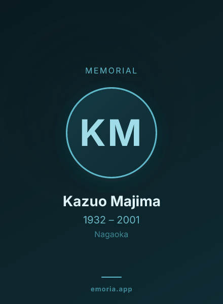 Memorial portrait of Kazuo Majima