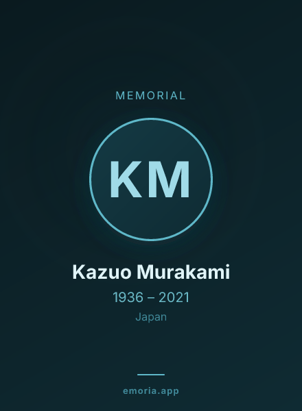 Memorial portrait of Kazuo Murakami
