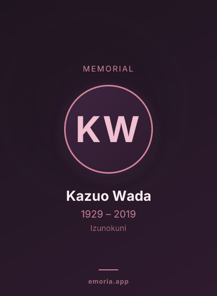 Memorial portrait of Kazuo Wada