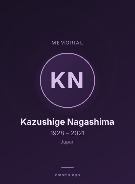 Memorial portrait of Kazushige Nagashima