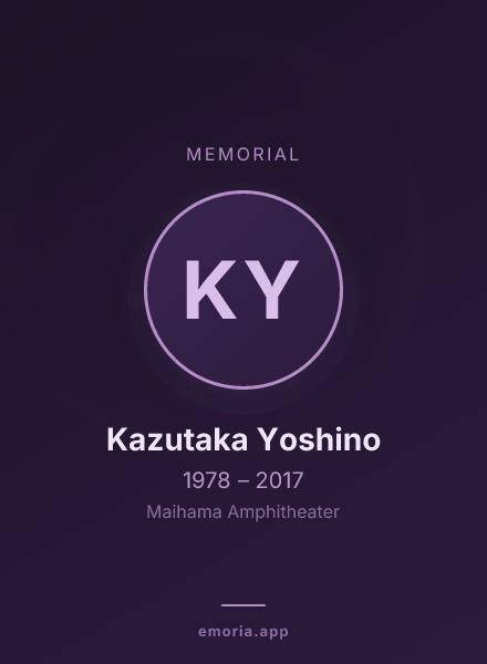Memorial portrait of Kazutaka Yoshino