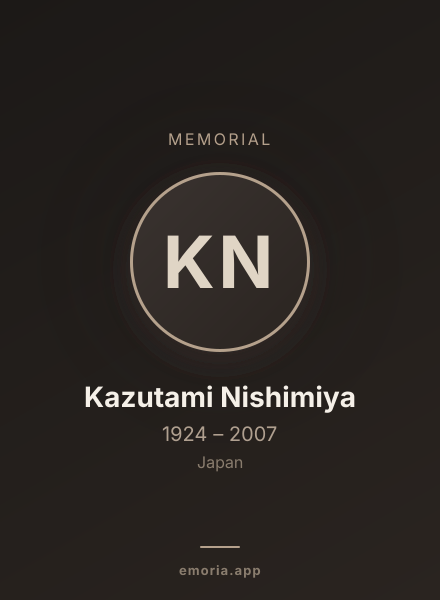 Memorial portrait of Kazutami Nishimiya