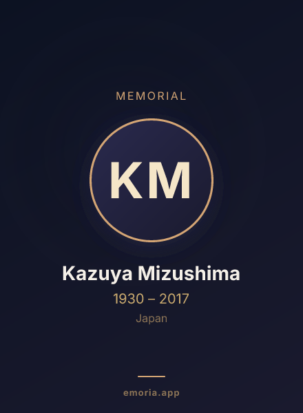 Memorial portrait of Kazuya Mizushima