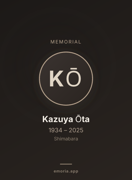 Memorial portrait of Kazuya Ōta