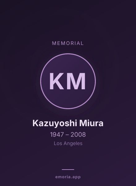 Memorial portrait of Kazuyoshi Miura